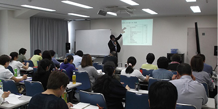 セミナー開催の様子