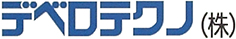 デベロテクノ株式会社