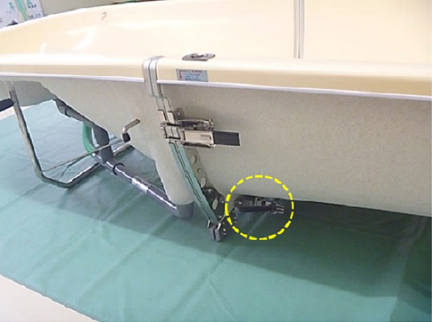 b%ef%bd%b8%ef%be%971