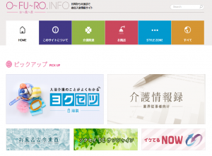 www%e7%84%a1%e9%a1%8c